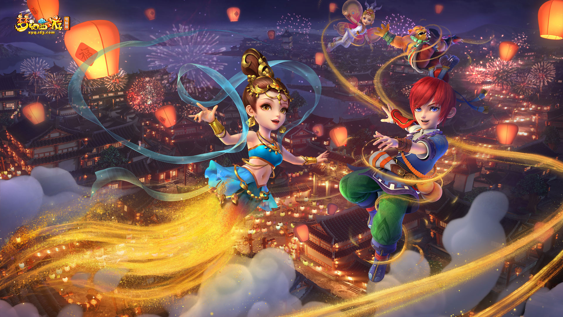 间有融洽的 间有融洽的