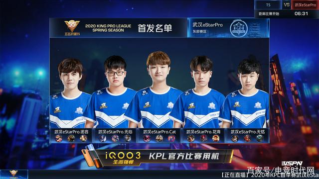 在大舞台亮 在大舞台亮