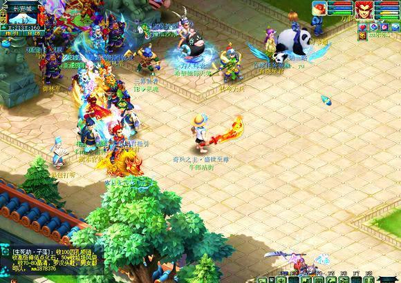 带来致命的 带来致命的