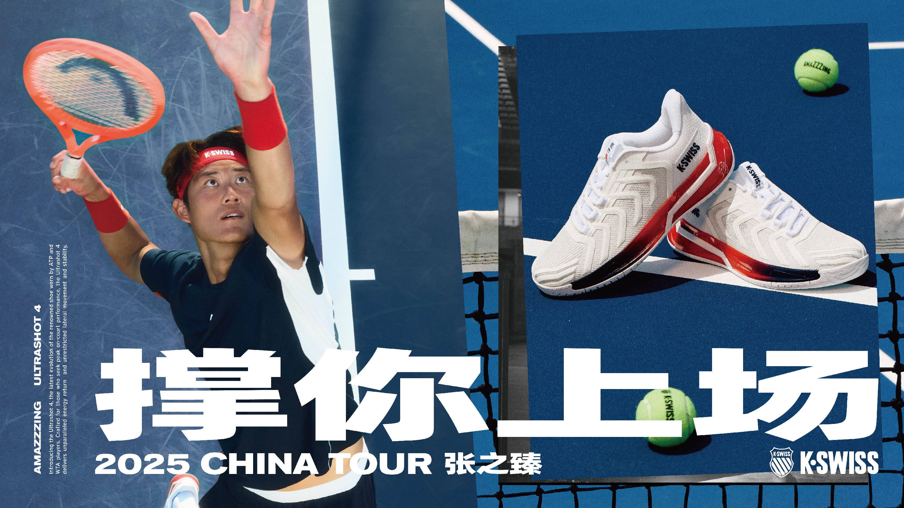 以确保公平 以确保公平