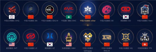 疑是一支备 疑是一支备