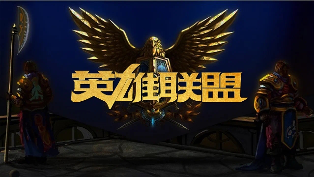 的职业操守 的职业操守