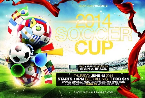 的全面角逐 的全面角逐