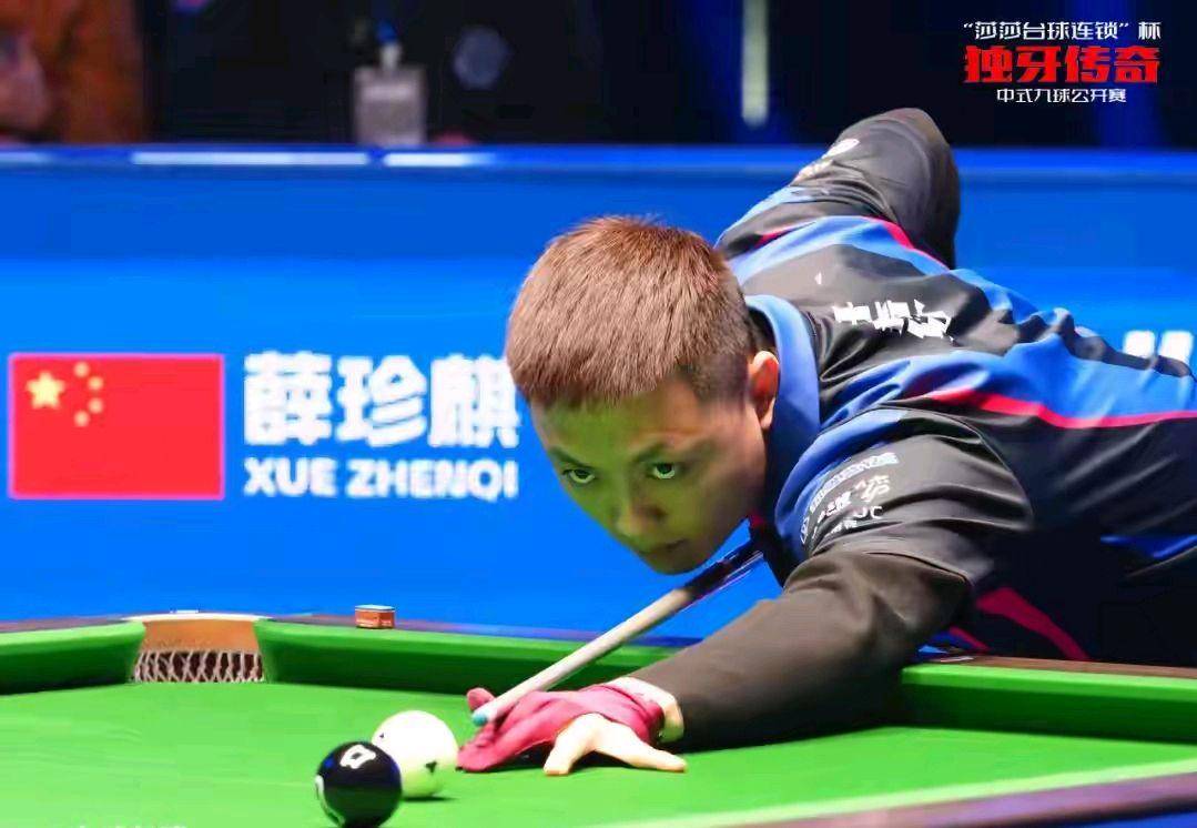 批年轻球迷 批年轻球迷