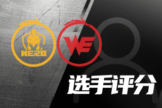 绿色第三球 绿色第三球