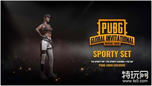 战术水平 战术水平