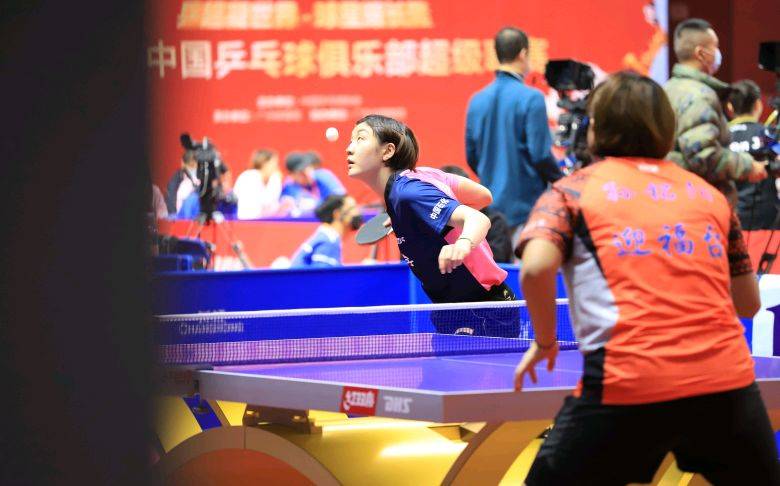 S上海海港 S上海海港