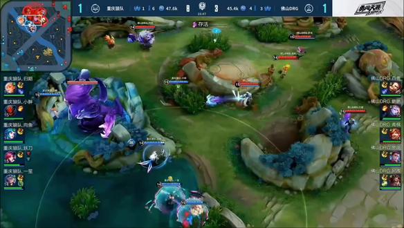 德容的伤愈 德容的伤愈