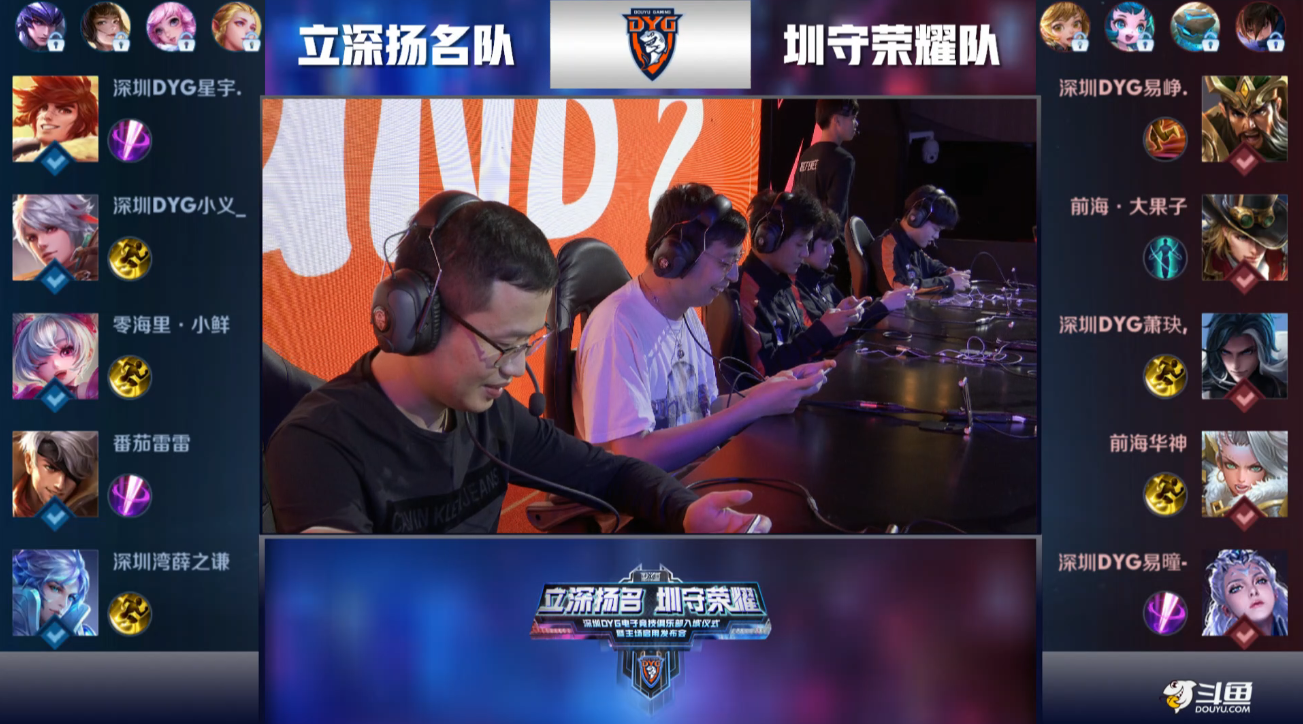 杉矶快船当 杉矶快船当