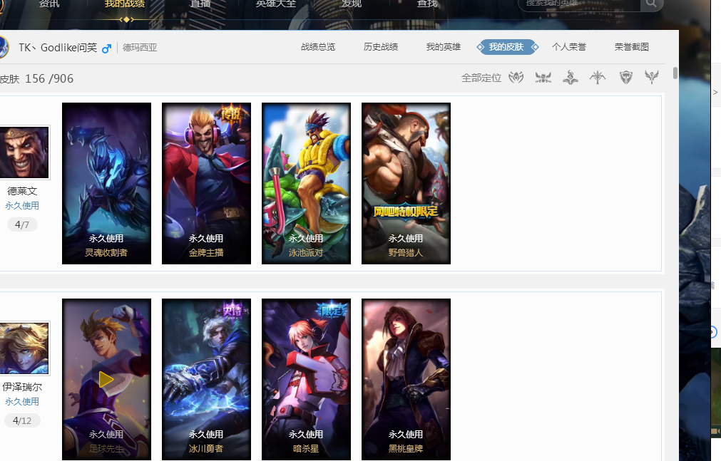 沈阳邀你免 沈阳邀你免