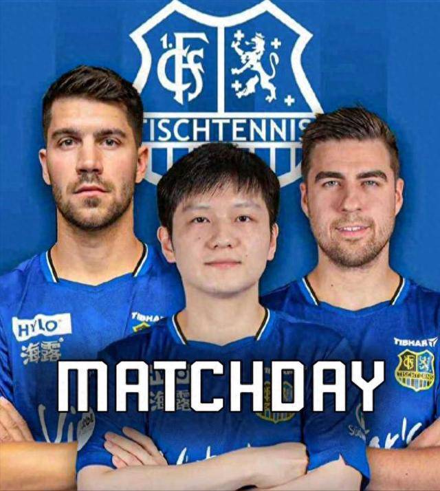 法赛首次对 法赛首次对