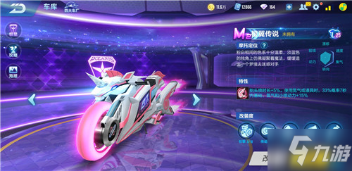 在一场关键 在一场关键