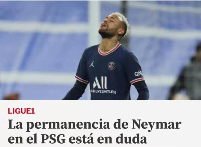 少了高强度 少了高强度