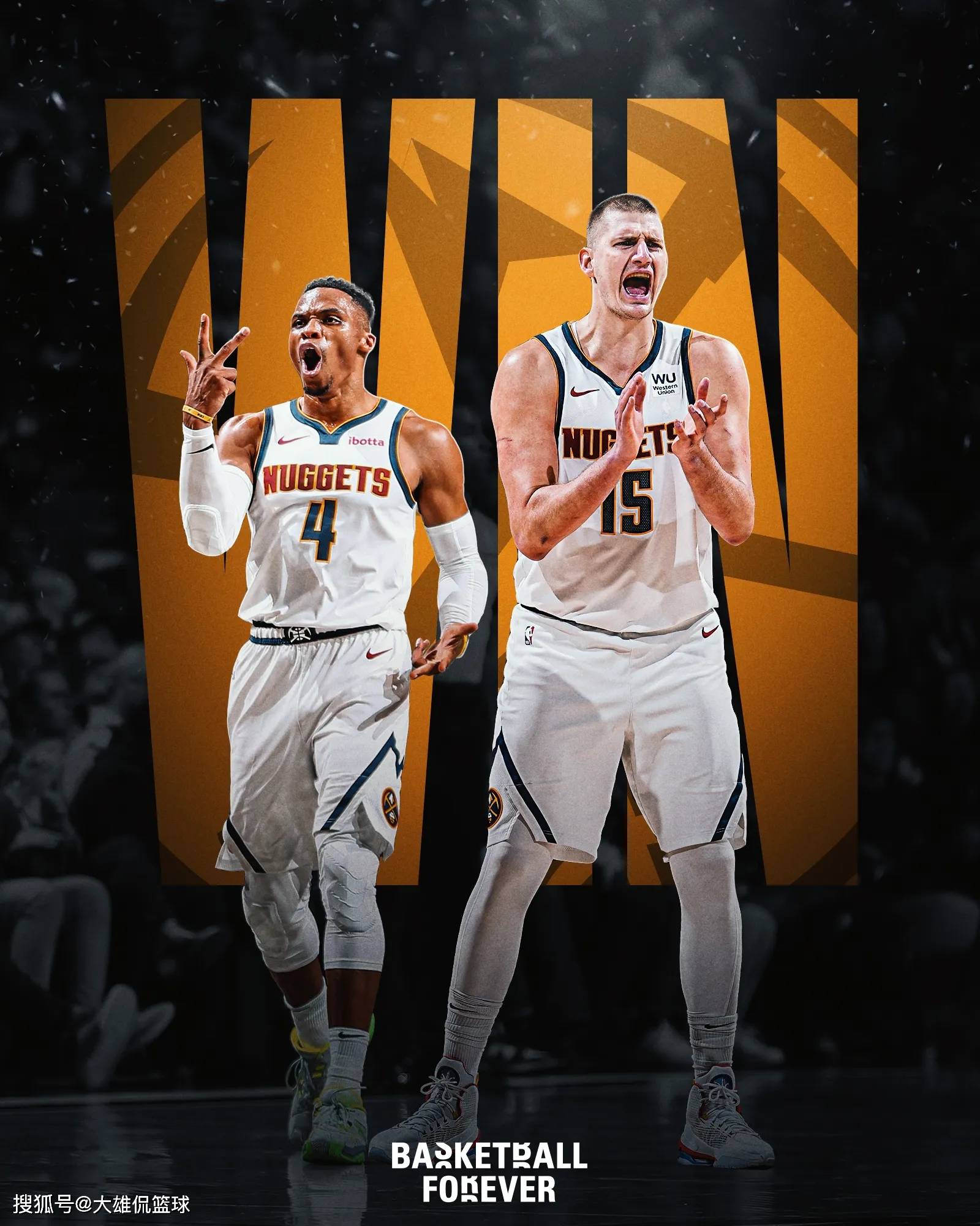 高的词条 高的词条