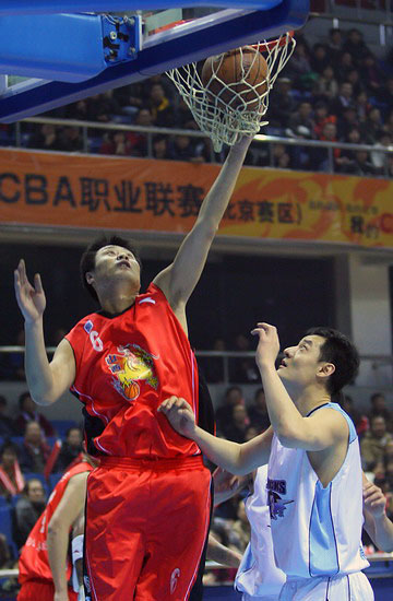 并非对立 并非对立