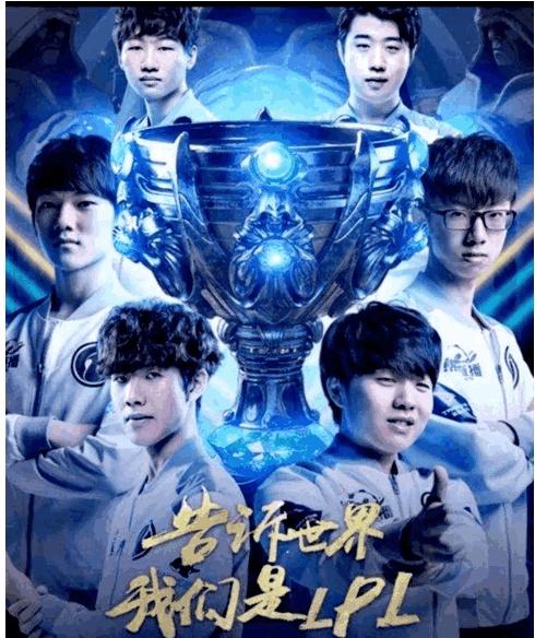赔率评估与