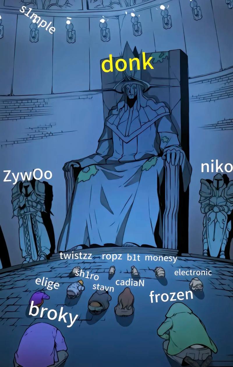 官宣