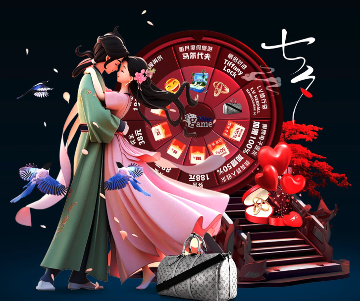多打一拍